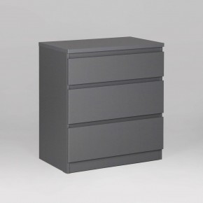 2.03.02.060.4 КАСТОР комод 3 ящика RU серый в Приобье - priobie.ok-mebel.com | фото