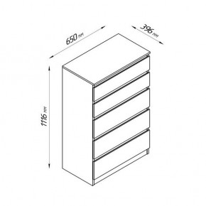 2.03.02.070.4 КАСТОР комод 5 ящиков RU серый в Приобье - priobie.ok-mebel.com | фото 2