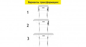 АКВАЛОН Стол в Приобье - priobie.ok-mebel.com | фото 7