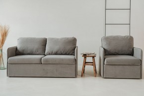 Комплект мягкой мебели 800+801 (диван+кресло) в Приобье - priobie.ok-mebel.com | фото