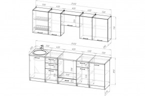 АНТИКА Кухонный гарнитур Базис (2400 мм) в Приобье - priobie.ok-mebel.com | фото 2