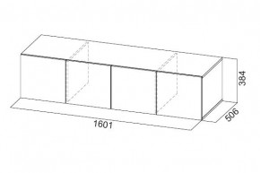 Антресоль 1600 «ШК-5» Белый текстурный в Приобье - priobie.ok-mebel.com | фото 3