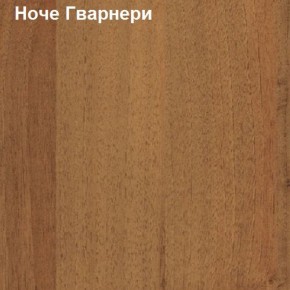 Антресоль для малого шкафа Логика Л-14.3.1 в Приобье - priobie.ok-mebel.com | фото 4