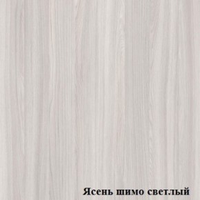 Антресоль для шкафа Логика Л-14.1 в Приобье - priobie.ok-mebel.com | фото 4