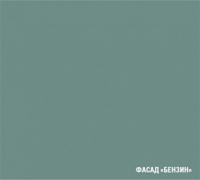 АСАЯ Кухонный гарнитур Гранд Прайм  (2200*2500 мм) в Приобье - priobie.ok-mebel.com | фото 6