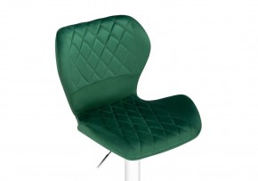 Барный стул Porch green / chrome в Приобье - priobie.ok-mebel.com | фото 5