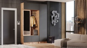 БАВАРИЯ Прихожая (дуб вотан/графит) в Приобье - priobie.ok-mebel.com | фото