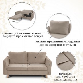 Комплект мягкой мебели 6134+6135 (диван+кресло) в Приобье - priobie.ok-mebel.com | фото 12