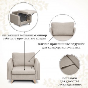 Комплект мягкой мебели 6134+6135 (диван+кресло) в Приобье - priobie.ok-mebel.com | фото 13