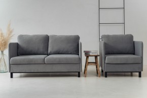 Комплект мягкой мебели 900+901 (диван+кресло) в Приобье - priobie.ok-mebel.com | фото 1