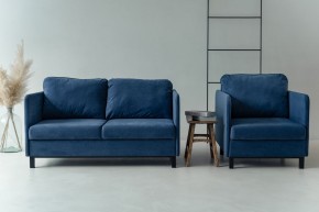 Комплект мягкой мебели 900+901 (диван+кресло) в Приобье - priobie.ok-mebel.com | фото 10