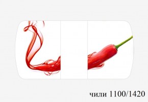 БОСТОН - 3 Стол раздвижной 1100/1420 опоры Триумф в Приобье - priobie.ok-mebel.com | фото 54