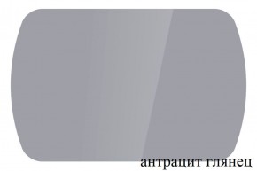 БОСТОН - 3 Стол раздвижной 1100/1420 опоры Триумф в Приобье - priobie.ok-mebel.com | фото 58