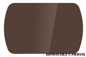 БОСТОН - 3 Стол раздвижной 1100/1420 опоры Триумф в Приобье - priobie.ok-mebel.com | фото 73