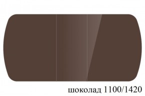 БОСТОН - 3 Стол раздвижной 1100/1420 опоры Триумф в Приобье - priobie.ok-mebel.com | фото 74
