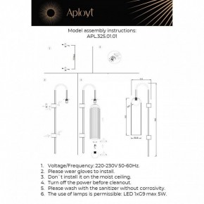 Бра Aployt Arian APL.325.01.01 в Приобье - priobie.ok-mebel.com | фото 11