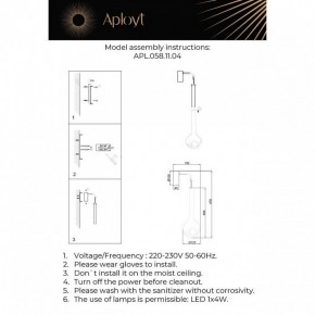 Бра Aployt Wisia APL.058.11.04 в Приобье - priobie.ok-mebel.com | фото 3