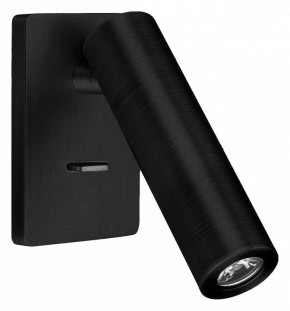 Бра Arlight READER 052937 в Приобье - priobie.ok-mebel.com | фото