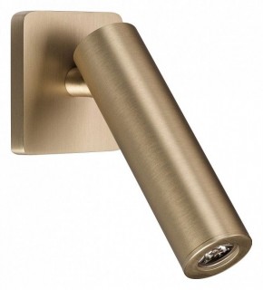 Бра Arlight READER 052942 в Приобье - priobie.ok-mebel.com | фото