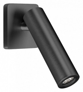 Бра Arlight READER 052947 в Приобье - priobie.ok-mebel.com | фото