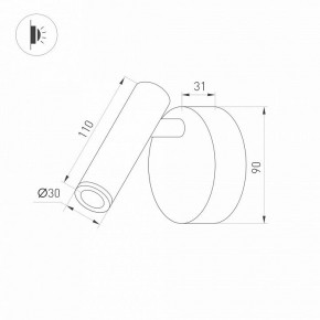 Бра Arlight SP-BED 033061(1) в Приобье - priobie.ok-mebel.com | фото 3