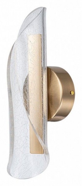 Бра Arte Lamp Ciclone A2475AP-7PB в Приобье - priobie.ok-mebel.com | фото