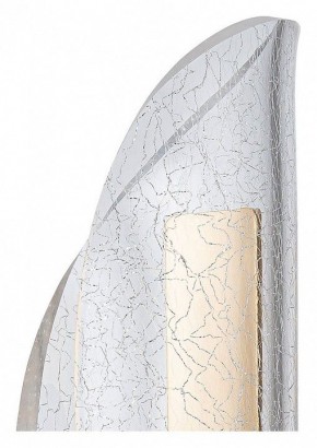 Бра Arte Lamp Ciclone A2475AP-7PB в Приобье - priobie.ok-mebel.com | фото 2