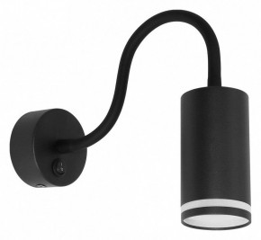 Бра Arte Lamp Imai A2266AP-1BK в Приобье - priobie.ok-mebel.com | фото