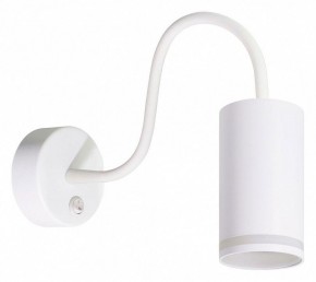 Бра Arte Lamp Imai A2266AP-1WH в Приобье - priobie.ok-mebel.com | фото