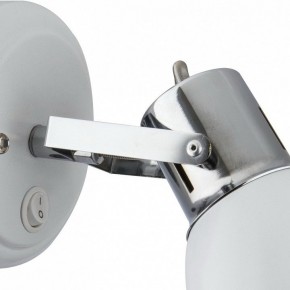 Бра Arte Lamp Jovi A1677AP-1WH в Приобье - priobie.ok-mebel.com | фото 3