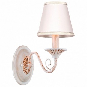 Бра Arti Lampadari Camisa Camisa E 2.1.1 C в Приобье - priobie.ok-mebel.com | фото