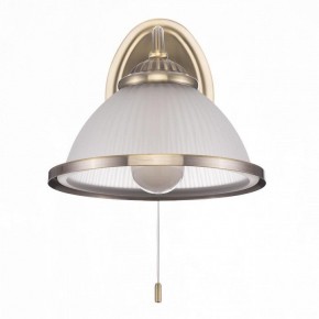 Бра Citilux ALONSO CL422313 в Приобье - priobie.ok-mebel.com | фото 7