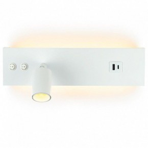 Бра Citilux Декарт CL704460 в Приобье - priobie.ok-mebel.com | фото
