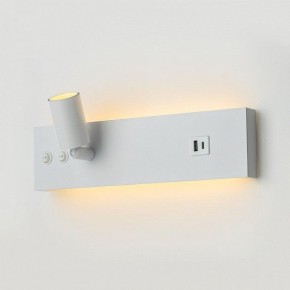 Бра Citilux Декарт CL704460 в Приобье - priobie.ok-mebel.com | фото 4