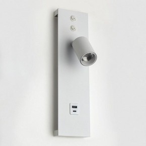 Бра Citilux Декарт CL704460 в Приобье - priobie.ok-mebel.com | фото 9