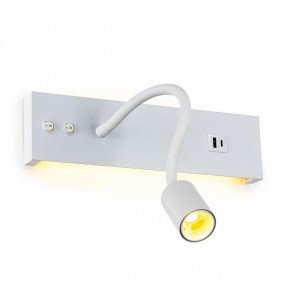 Бра Citilux Декарт CL704470 в Приобье - priobie.ok-mebel.com | фото 5