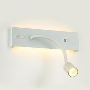 Бра Citilux Декарт CL704470 в Приобье - priobie.ok-mebel.com | фото 6