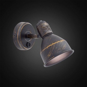 Бра Citilux Опус CL502512 в Приобье - priobie.ok-mebel.com | фото 3