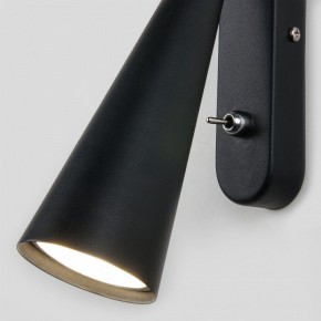 Бра Elektrostandard Horn a047874 в Приобье - priobie.ok-mebel.com | фото 3