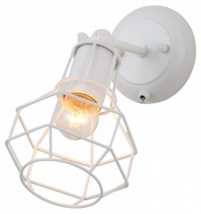Бра Escada Boston 1129/1A (White) в Приобье - priobie.ok-mebel.com | фото