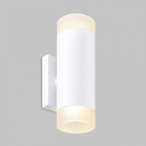 Бра Imex LEON IL.0005.1502 WH в Приобье - priobie.ok-mebel.com | фото 2
