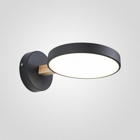 Бра Imperiumloft TURNA Black TURNA-W01 в Приобье - priobie.ok-mebel.com | фото
