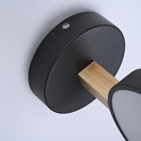 Бра Imperiumloft TURNA Black TURNA-W01 в Приобье - priobie.ok-mebel.com | фото 10