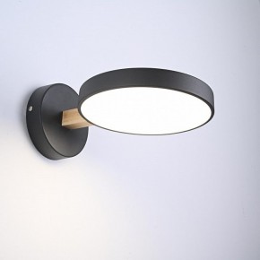 Бра Imperiumloft TURNA Black TURNA-W01 в Приобье - priobie.ok-mebel.com | фото 2