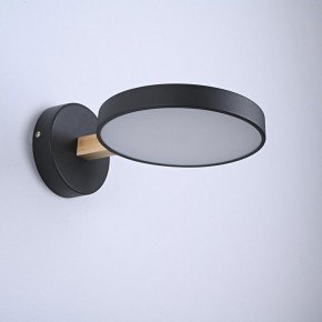 Бра Imperiumloft TURNA Black TURNA-W01 в Приобье - priobie.ok-mebel.com | фото 3