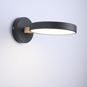 Бра Imperiumloft TURNA Black TURNA-W01 в Приобье - priobie.ok-mebel.com | фото 4