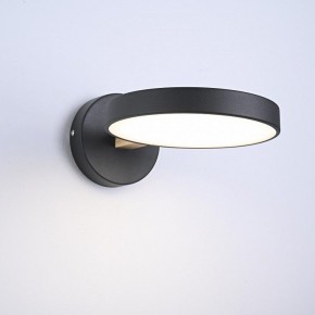 Бра Imperiumloft TURNA Black TURNA-W01 в Приобье - priobie.ok-mebel.com | фото 5