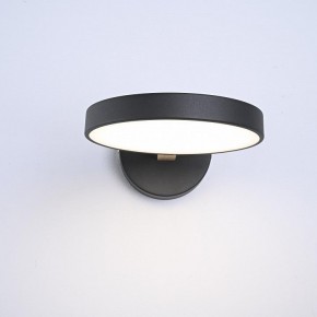 Бра Imperiumloft TURNA Black TURNA-W01 в Приобье - priobie.ok-mebel.com | фото 6