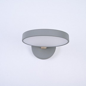 Бра Imperiumloft TURNA Gray TURNA-W01 в Приобье - priobie.ok-mebel.com | фото 2