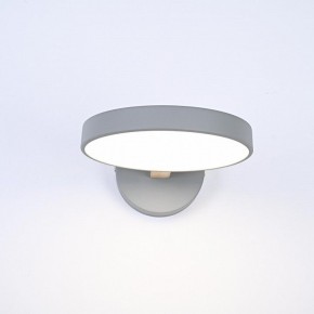 Бра Imperiumloft TURNA Gray TURNA-W01 в Приобье - priobie.ok-mebel.com | фото 3